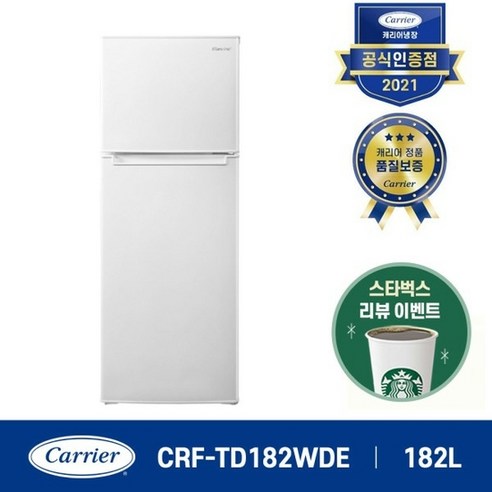 캐리어 클라윈드 슬림형 냉장고 182L 방문설치, 화이트, CRF-TD182WDE