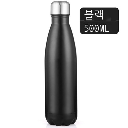 보온컵 이중운동 주전자병 304 스테인리스강 볼링컵, 매트 블랙 500ML, .