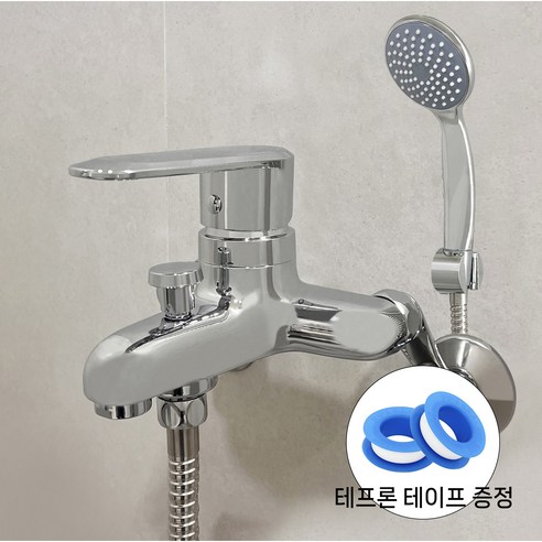 KASSIA K-600 샤워수전: 욕조 욕실의 품격을 높여주는 선택 욕조수전