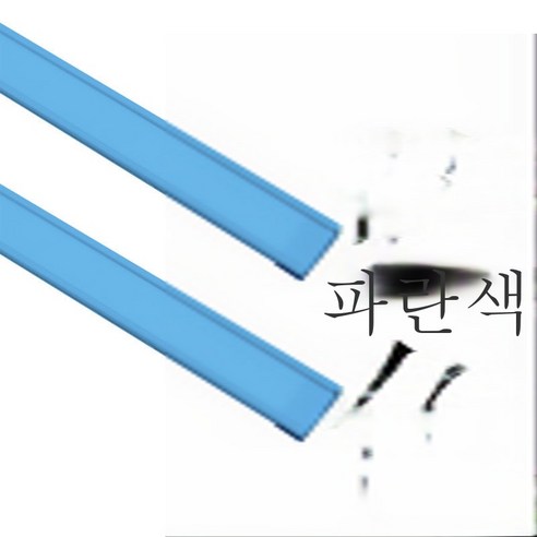 ZZJJC 찻잎 봉지 봉지 봉지 봉지 봉지 봉지 봉지 봉지 봉지 봉지 봉지 봉지 봉지 봉지 봉지 봉지 봉지 봉지 봉지 봉지 봉, 푸른 색, 1250