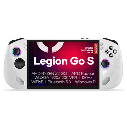 레노버 리전 고 S 휴대용 게임기 아이스 스피릿 화이트, Legion Go S