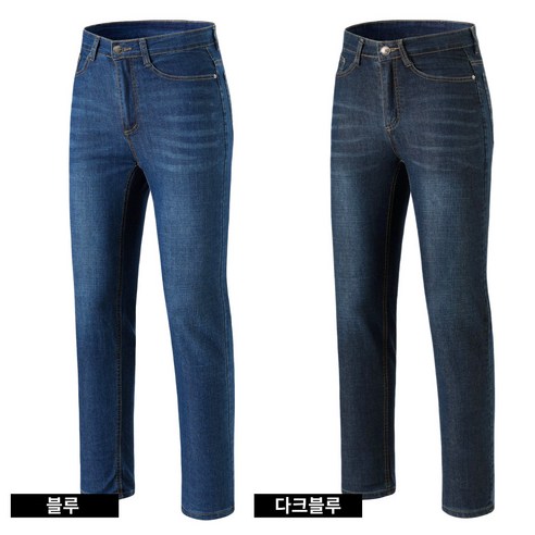 패션과 실용성을 동시에 갖춘 남성 청바지