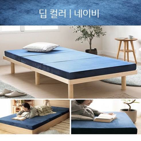 캐시미어 매트리스 메모리폼 쿠션 매트리스 푹신한 잠자리, 그레이 센스맘매트리스 10 접이식 매트리스 편리한 3단 토퍼 바닥 수면 매트 푹신푹신한