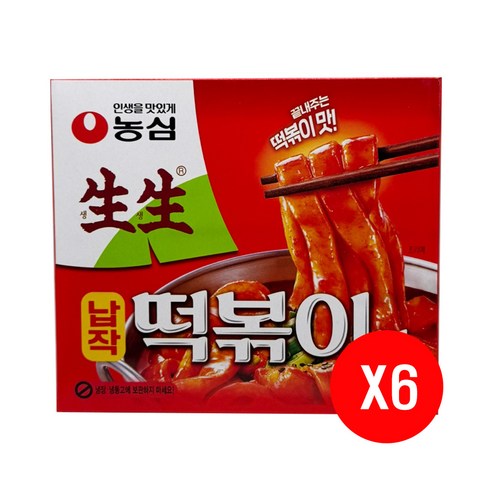 농심 생생 납작 떡볶이면