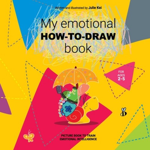 My emotional how-to-draw book: Picture book to train children''s emotional intelligence Paperback, Independently Published, English, 9798746489661