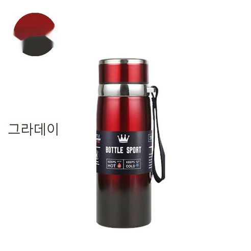 스테인리스 보온병 대용량 남성과 여성 성인 비즈니스 컵 보온병 컵 차 컵 사무실 홈, 600 Ml 그라디언트 레드, 하나