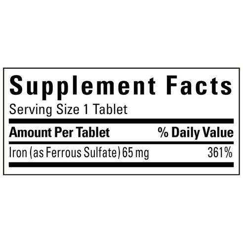 Nature Made 네이처메이드 철분 Iron 65mg 365정 5병, 5개