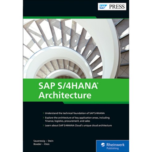 SAP S/4hana Architecture, SAP Press, English, 9781493220236