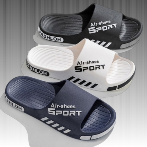 하루 종일 편안함을 선사하는 사무실 필수템, 에어쿠션 슬리퍼 쿠션슬