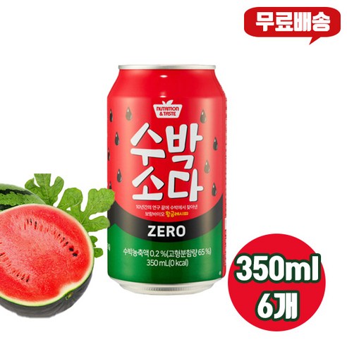 푸르밀 수박소다 제로 350ml 6개/수박탄산/zero/무배, 6개