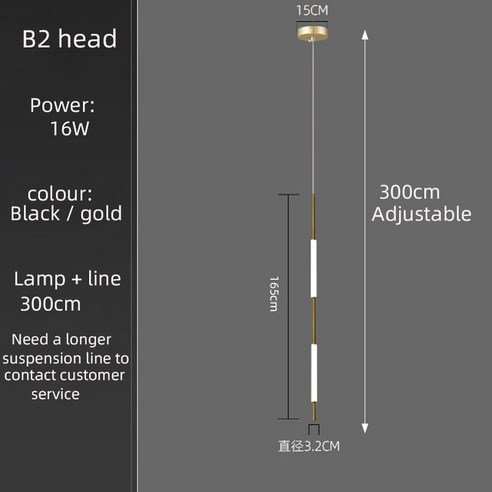 미니멀리즘 LED 다락방 빌라 거실 천장 펜던트 조명 디자이너 램프 북유럽 걸이형 긴 계단 샹들리에, 49.B 2 head  goldenWarm light