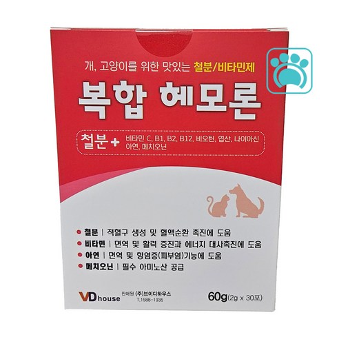 강아지 고양이 철분제 철분 영양제 복합헤모론 빈혈 예방, 혈액순환, 1개