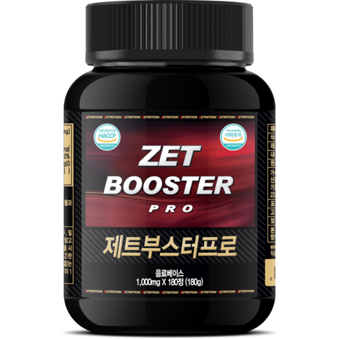 제트리션 제트부스터프로 1000mg 180정, 1개