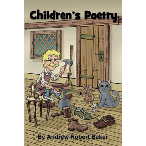 Children''s Poetry: Book 1 Paperback, Independently Published