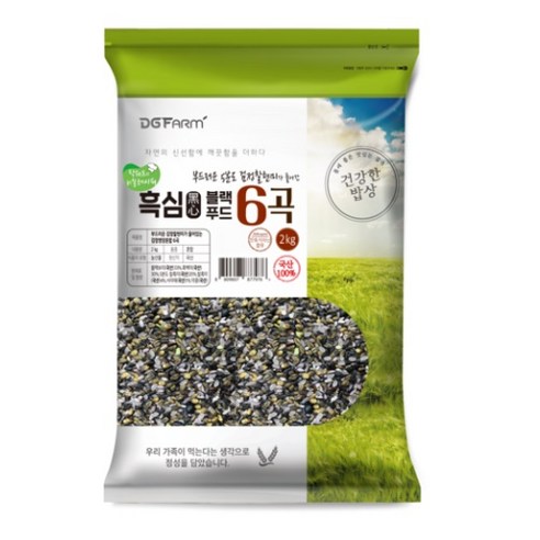 검정영양혼합 6곡, 1kg, 1개