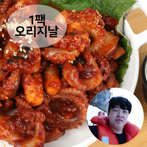 [골목식당 출연] 포방터쭈꾸미 볶음 요리대회 다수방송 등 서대문 노포 맛집 집들이 캠핑 저녁 메뉴 술안주 오리지날맛, 1개, 500g