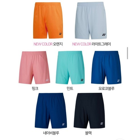 요넥스 219PH001M 남자 반바지 배드민턴 블랙