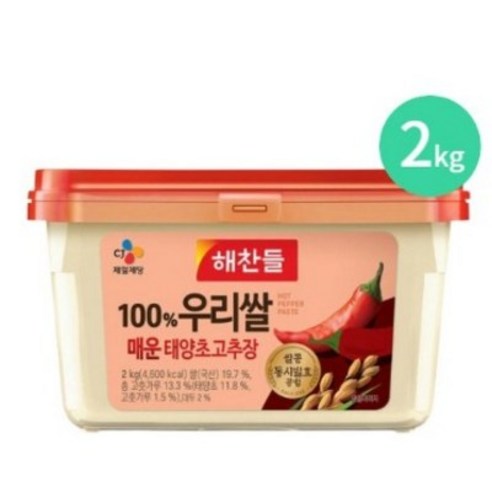 해찬들 우리쌀로만든 매운 태양초고추장, 2kg, 1개