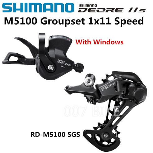 시마노 DEORE M5100 그룹 세트 SL M5100 시프트 레버 + RD M5100 M5120 리어 디레일러 MTB DEORE 11-SPEED SL + RD M5100 그룹, With Windows M5100