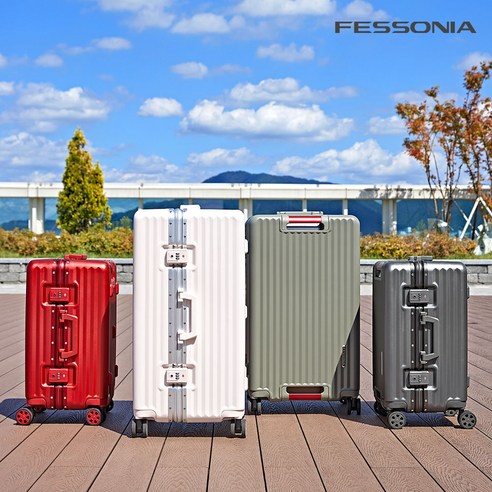 짐 싸는 스트레스 없이 떠나는 여행, 페소니아 레토 캐리어 세트