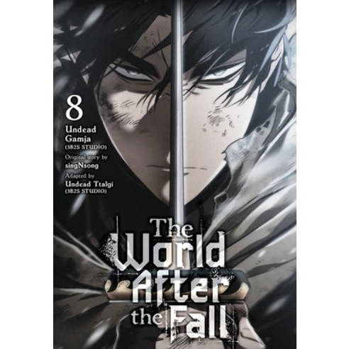 (영문도서) The World After the Fall Vol. 8 Paperback, Ize Press, English, 9798400901904