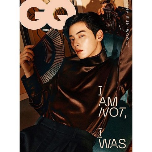 오하요79 지큐 8월호 2024년 표지 차은우 B형 [부록없음] GQ KOREA 잡지