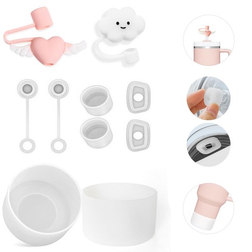 텀블러 실리콘 빨대커버 흘림 방지 스토퍼 + 귀여운 구름 실리콘 빨대뚜껑 + 텀블러 컵을 위한 실리콘 부츠 ( 세트), 20개, 투명