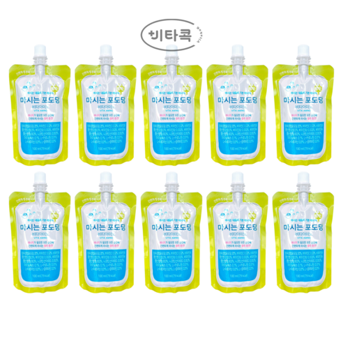 마시는 포도당 비타아미노 100ml x 20개