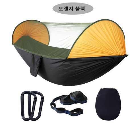 SJSHOP 모기장 싱글 매달려 잠자는 침대 경량 캠핑 해먹, 오렌지 블랙