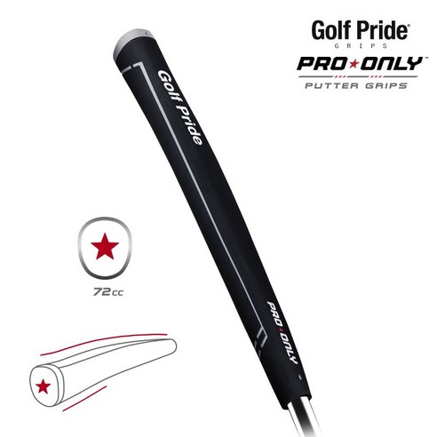 골프프라이드 PRO ONLY 퍼터그립, [01] PRO ONLY 레드스타 72CC-블랙