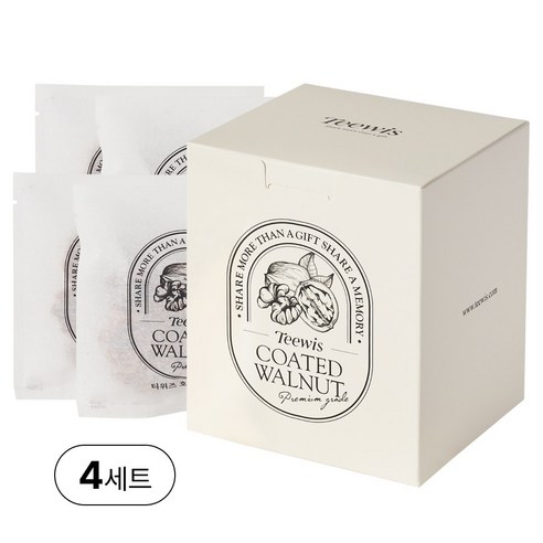 티위즈 저당 호두정과 선물세트 견과류 호두강정 어른간식선물