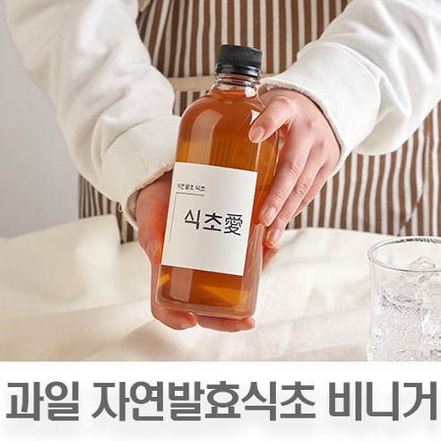 굿프랩 천연 발효 식초 사과 파인애플 생강 아로니아 바나나 비니거 마시는 과일식초 500ml, 1개