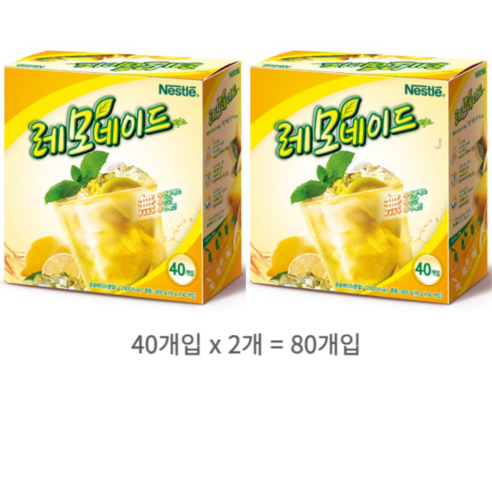 네슬레 레모네이드 에이드 분말, 15g, 40개입, 2개