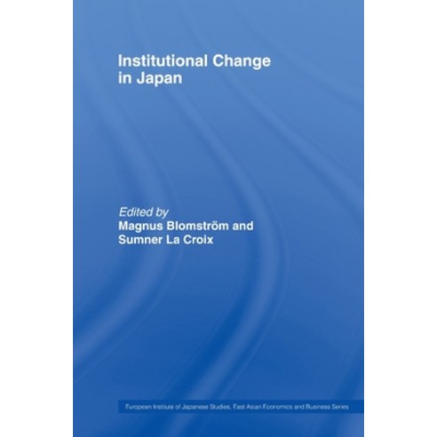 Institutional Change in Japan Paperback, Routledge, English, 9780415511667