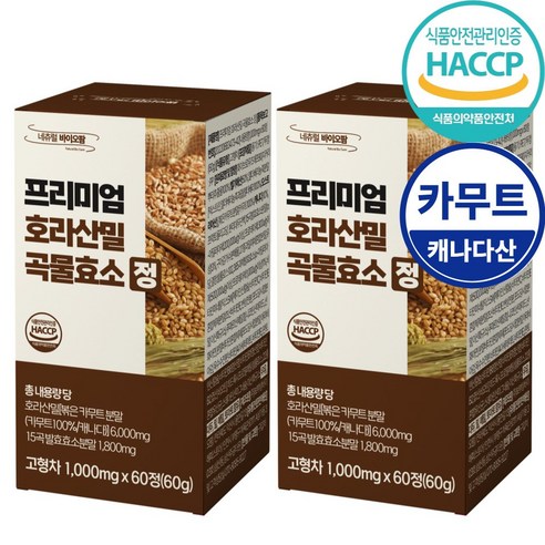 프리미엄 호라산밀 곡물효소정 식약처인증 1000mg, 6개, 60정
