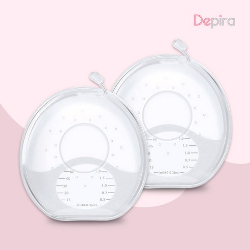 데피라 모유 수유컵: 엄마의 스마트한 선택 데피라모유수유컵
