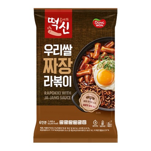 동원 떡볶이의 신 짜장 라볶이, 1.416kg, 13개