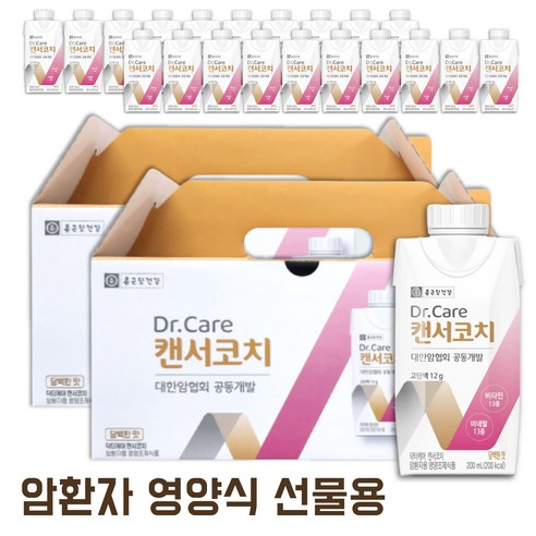 암환자 영양식 간식 단백질 음료 식단 고단백 선물세트, 30개, 200ml