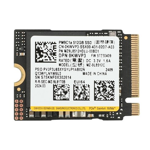 삼성전자 PM9C1a M.2 NVMe 2230 512GB SSD 병행