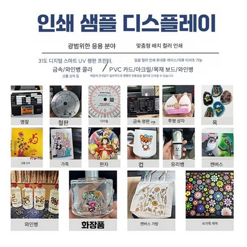 디프 휴대폰 사진인화기로 일상을 특별한 추억으로 디자인하세요.