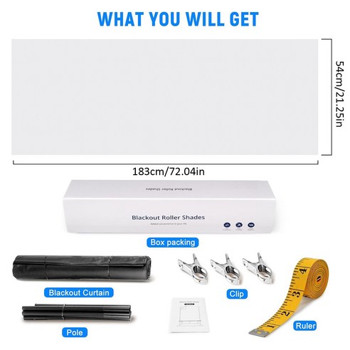 간편하게 붙여 완벽하게 빛을 차단하는 꿀잠 보장 암막 블라인드