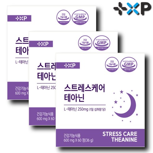 l테아닌 250mg 스트레스 긴장완화 수면부족 영양제, 6세트, 30정