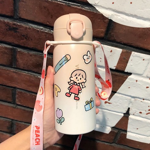 smy그라데이션 색 절연 컵 남자와 여자 학생 한국어 간단한 컵 문학 신선한 귀여운 휴대용 대용량 물 컵, 색깔6, 하나