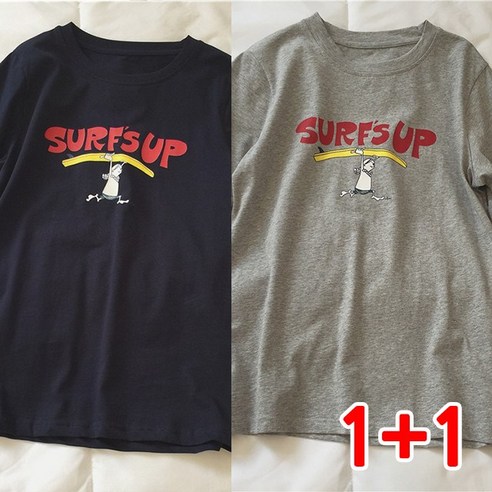 1+1세트 여름 반팔 레터링 티셔츠 서핑T