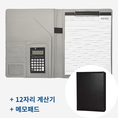 오피스 클립보드 레포트 파일 + 12자리 계산기 A4 서류, 1개입, 검정