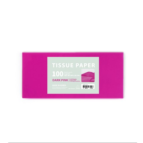 PaperPhant 다용도 Color 색화지 2절 (Tissue Paper), 다크핑크, 1개