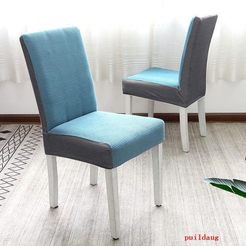 puildaug 두꺼운 의자 커버 가정용 결합 된 탄성 식탁 의자 세트 유니버설 의자 커버 패브릭, 패션맞춤법[웨스트레이크블루중동그레이]] 146-55c