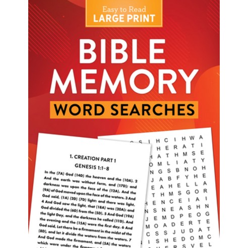 (영문도서) Bible Memory Word Searches Large Print Paperback, Barbour Publishing, English, 9781636093017