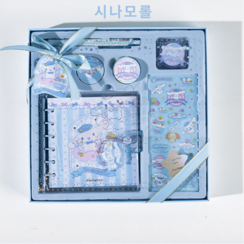 산리오 캐릭터 다이어리 꾸미기 선물 세트, 시나모롤