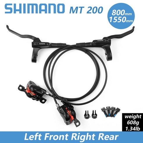 시마노 자전거 브레이크 Shimano-BR BL MT200 자전거 유압 브레이크 800/850/1450/1500MM MTB 디스크 G3/H, 1개